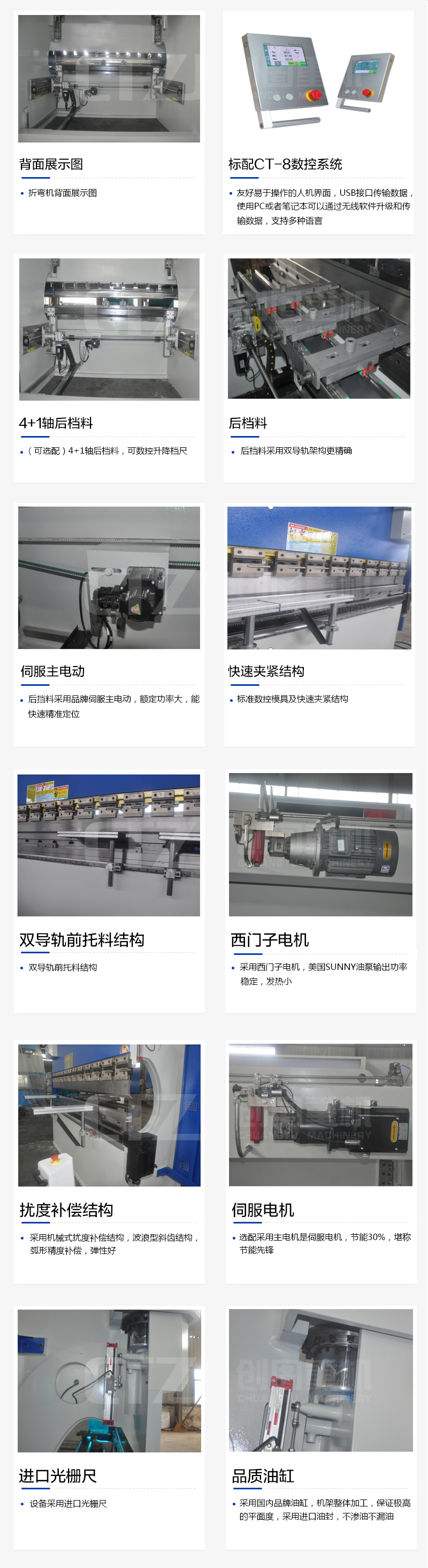 折开云集团官网开云集团官网首页-开云(中国)