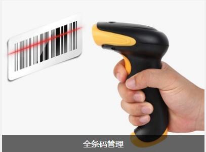 ERP开云集团官网开云集团官网首页-开云(中国)
对企业内部控制四大影响