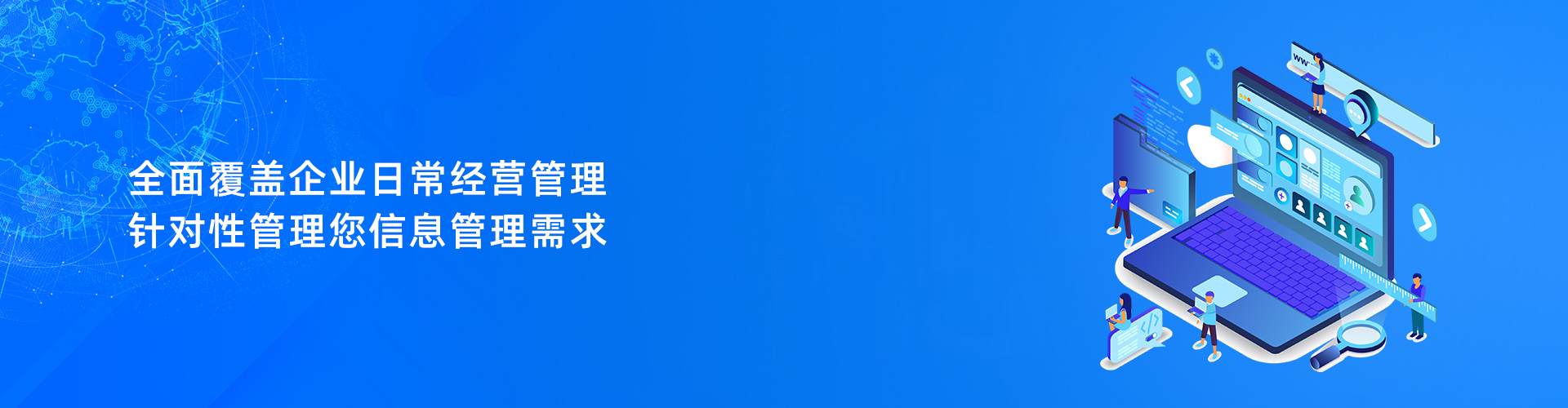 开云集团官网开云集团官网首页-开云(中国)
