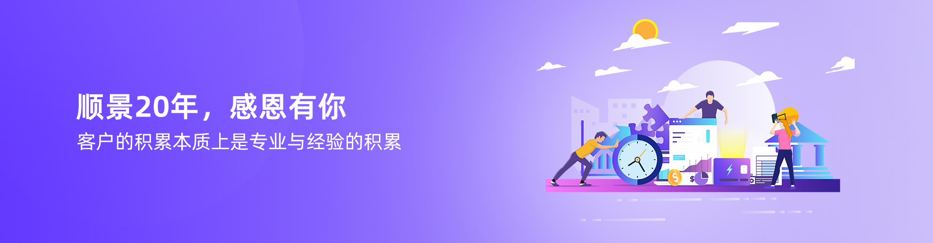 开云集团官网开云集团官网首页-开云(中国)
