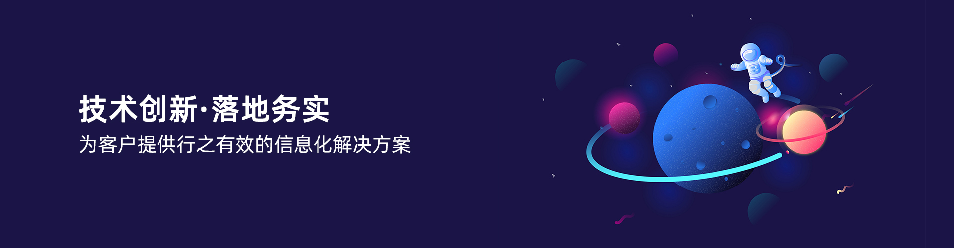 开云集团官网开云集团官网首页-开云(中国)
