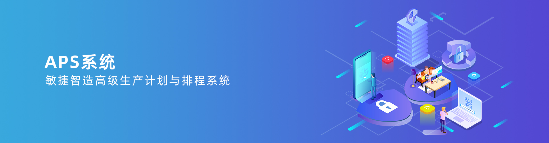开云集团官网开云集团官网首页-开云(中国)

