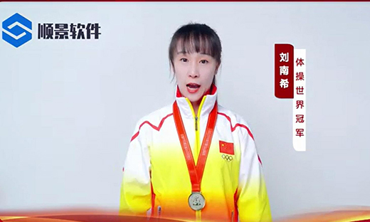 开云集团官网开云集团官网首页-开云(中国)软件-世界品牌,冠军之选,冠军品质