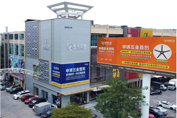 开云集团官网开云集团官网首页-开云(中国)软件丨智造未来，MES数字化赋能制造业变革重生！