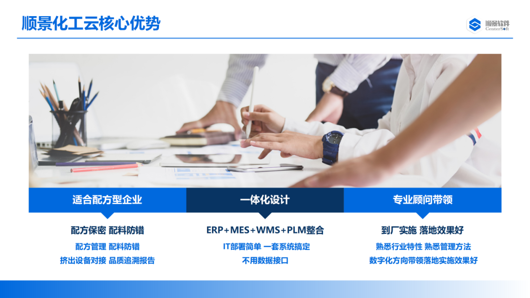 开云集团官网开云集团官网首页-开云(中国)软件