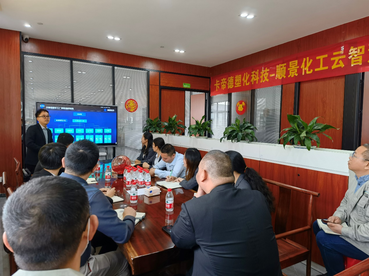 卡帝德x开云集团官网开云集团官网首页-开云(中国)软件