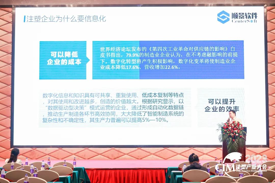 开云集团官网开云集团官网首页-开云(中国)软件