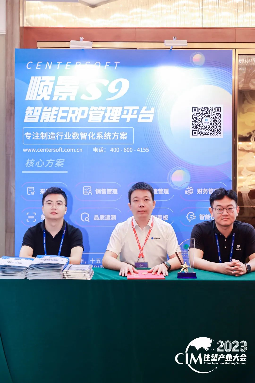 开云集团官网开云集团官网首页-开云(中国)软件