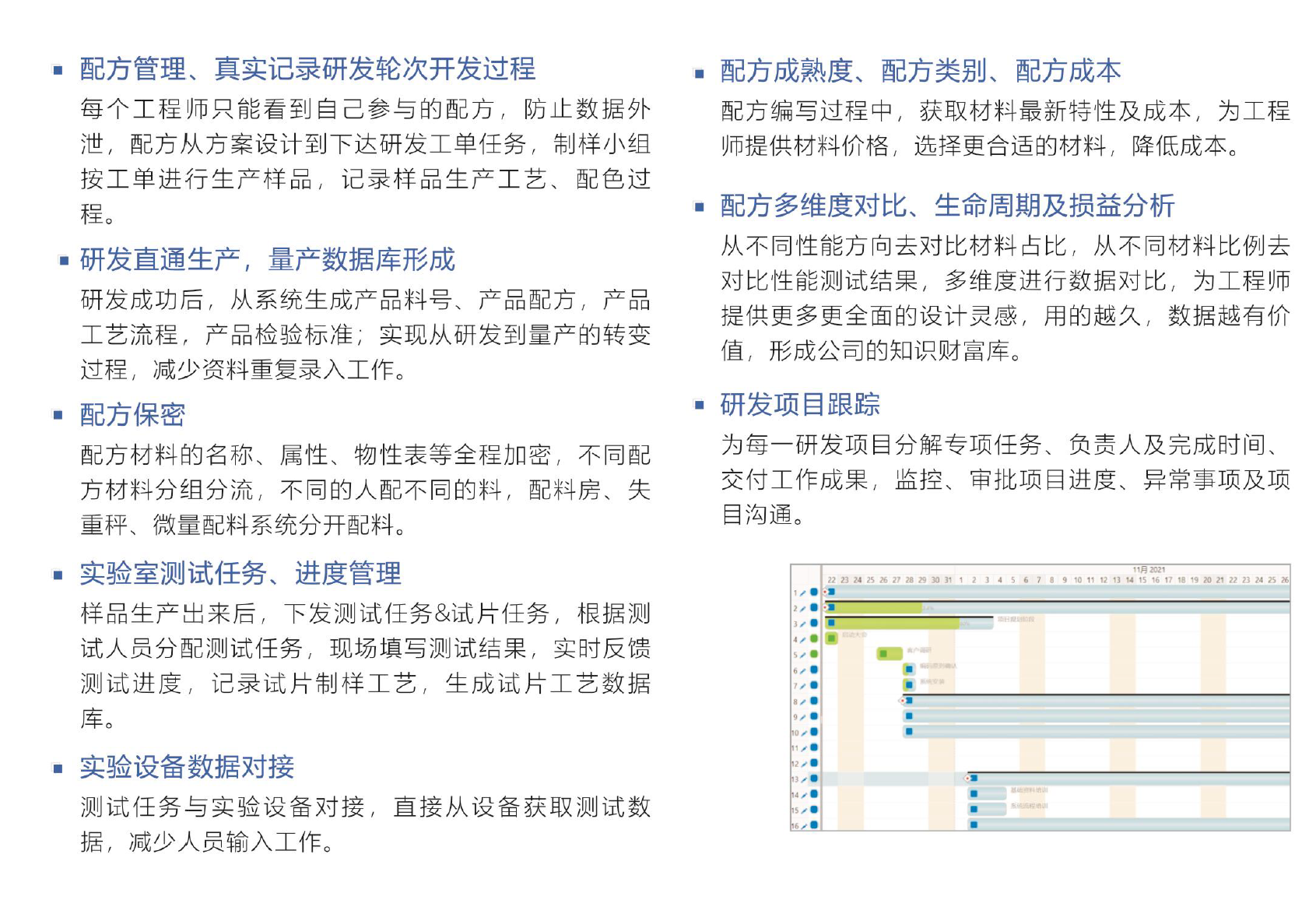 开云集团官网开云集团官网首页-开云(中国)软件