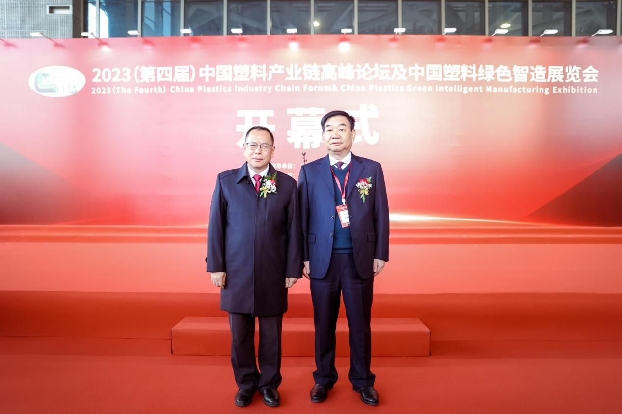 开云集团官网开云集团官网首页-开云(中国)软件|数字化软件引领新材料产业绿色智造新篇章