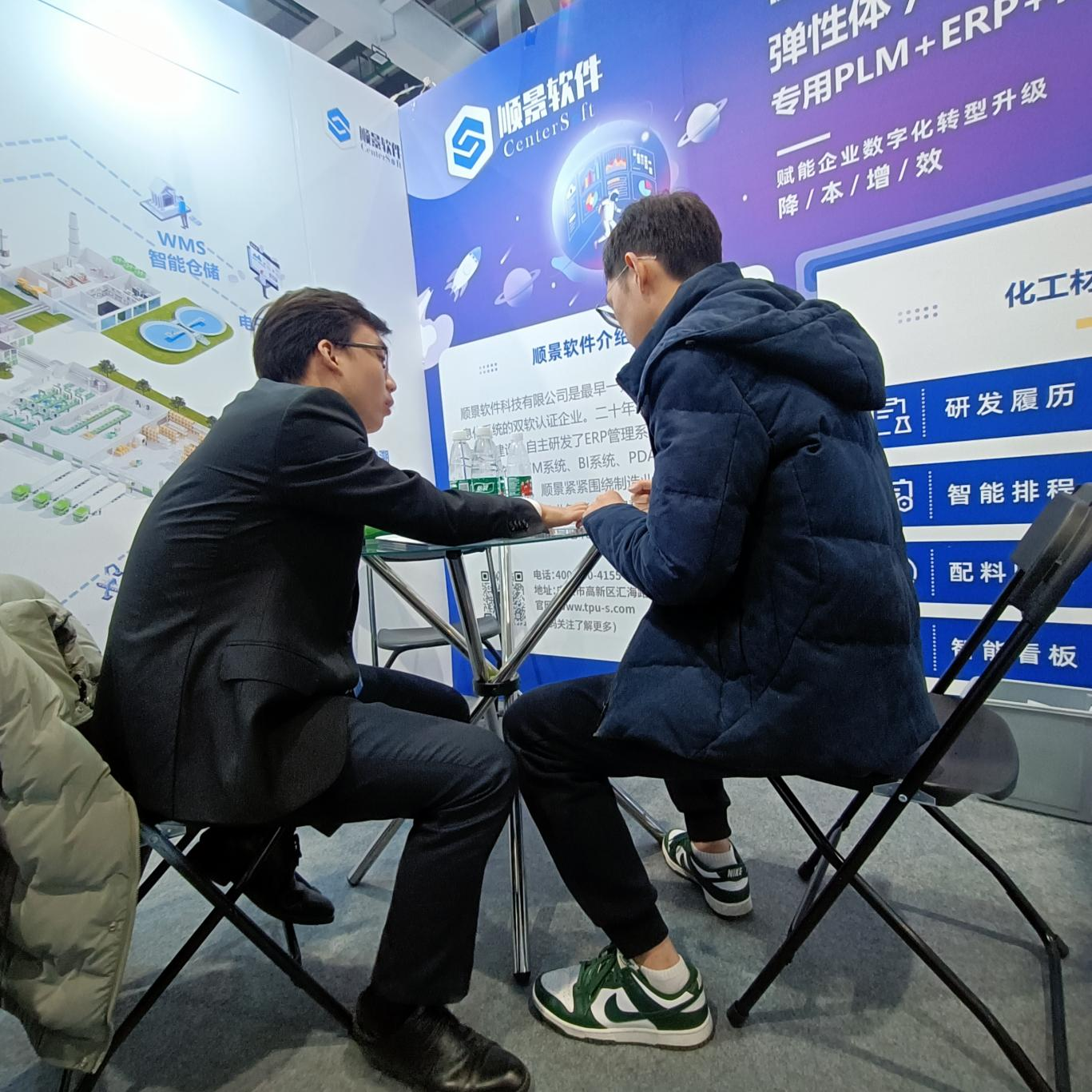 开云集团官网开云集团官网首页-开云(中国)软件 开云集团官网开云集团官网首页-开云(中国)软件